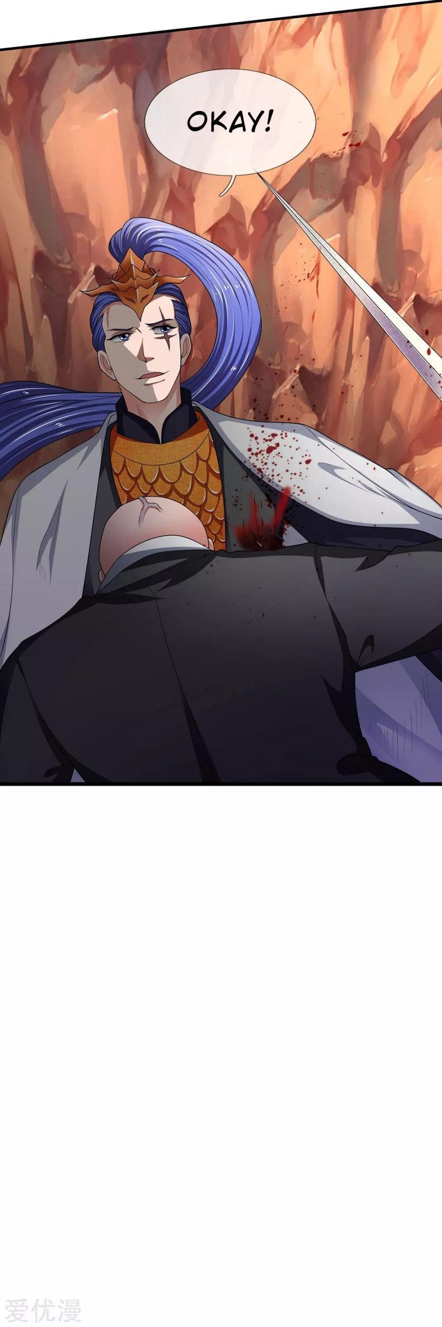 Page 17 of Chapter 133