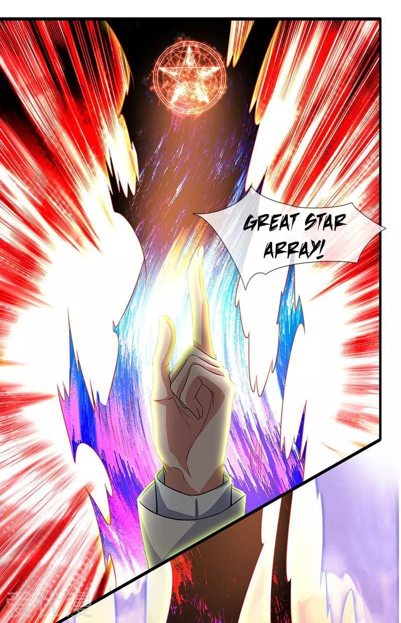 Page 1 of Chapter 135
