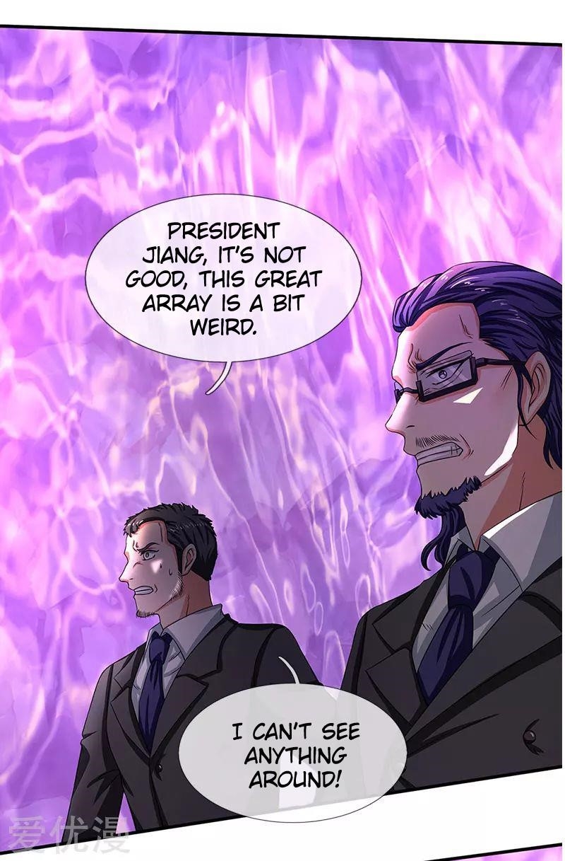 Page 3 of Chapter 135