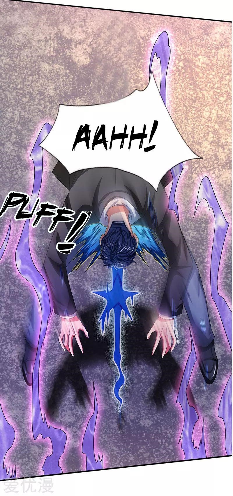 Page 6 of Chapter 135