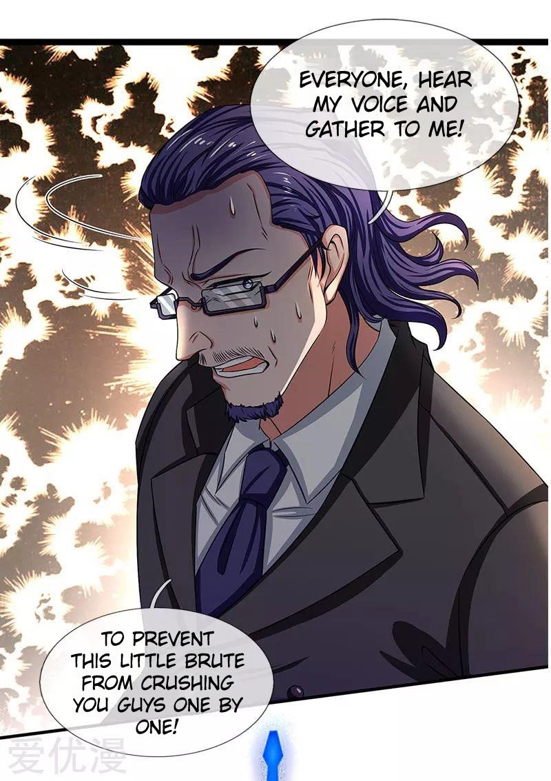 Page 14 of Chapter 135
