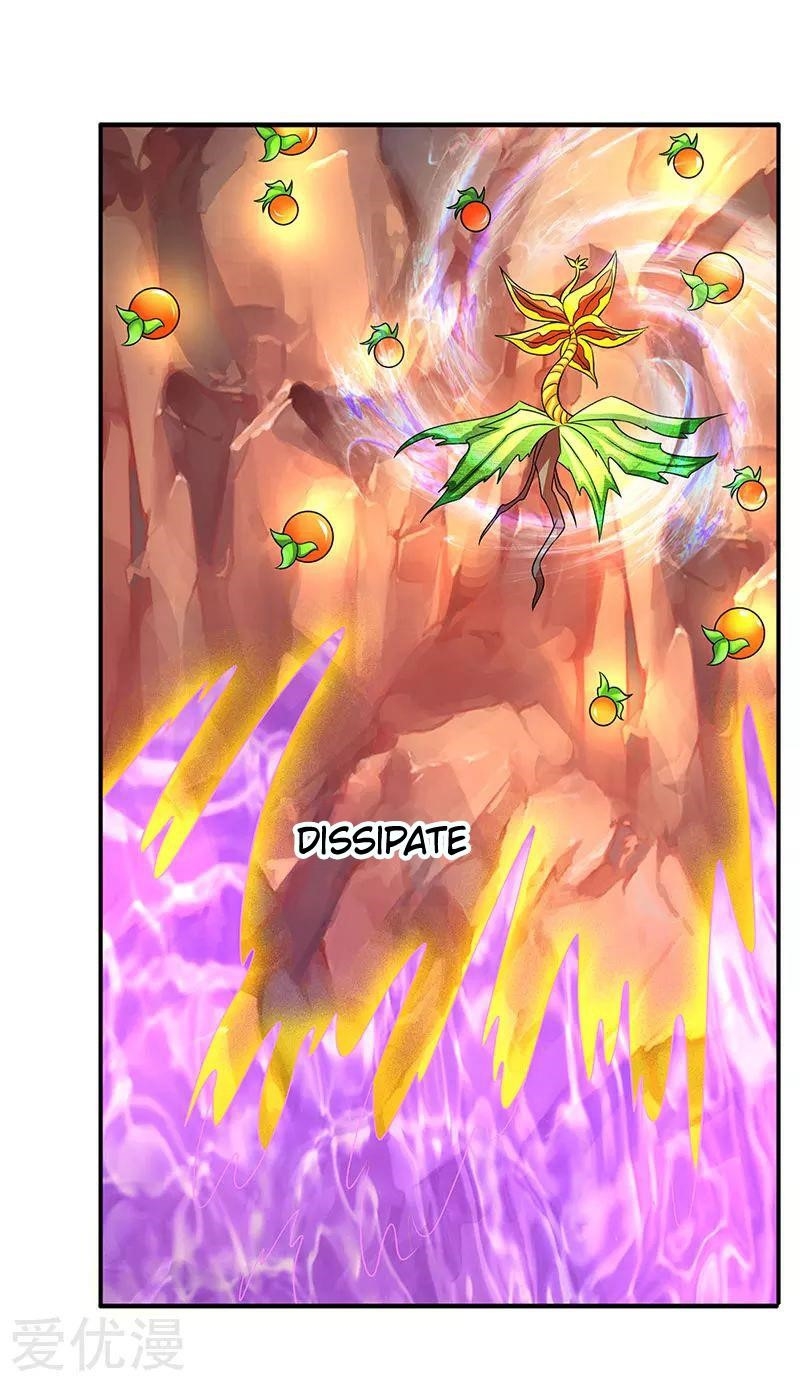 Page 17 of Chapter 135