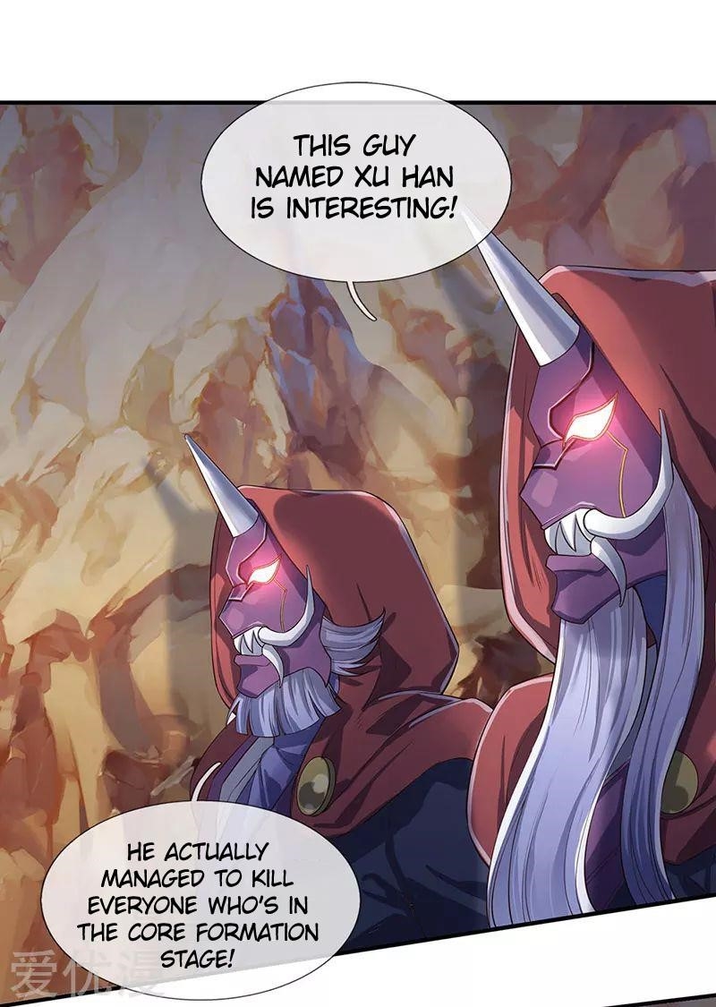Page 1 of Chapter 136