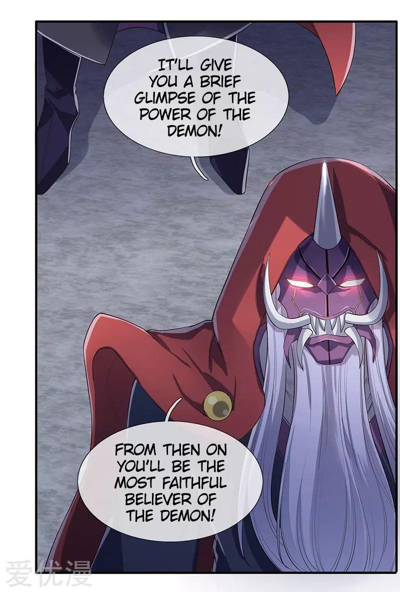Page 5 of Chapter 136