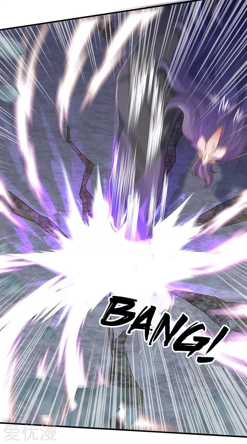 Page 12 of Chapter 136