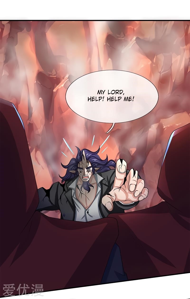 Page 17 of Chapter 137