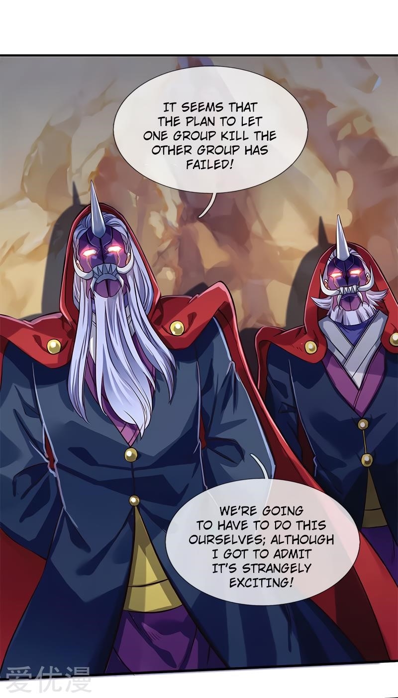 Page 1 of Chapter 138