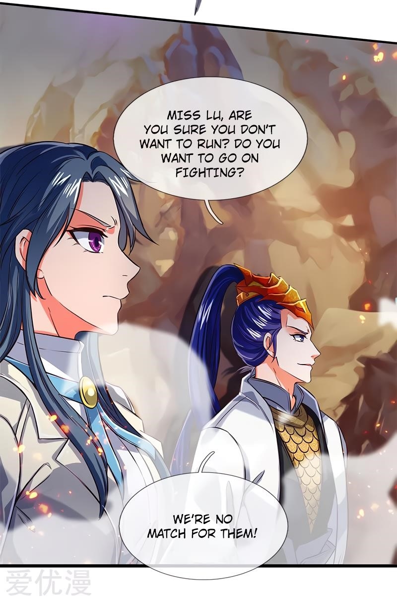 Page 4 of Chapter 138