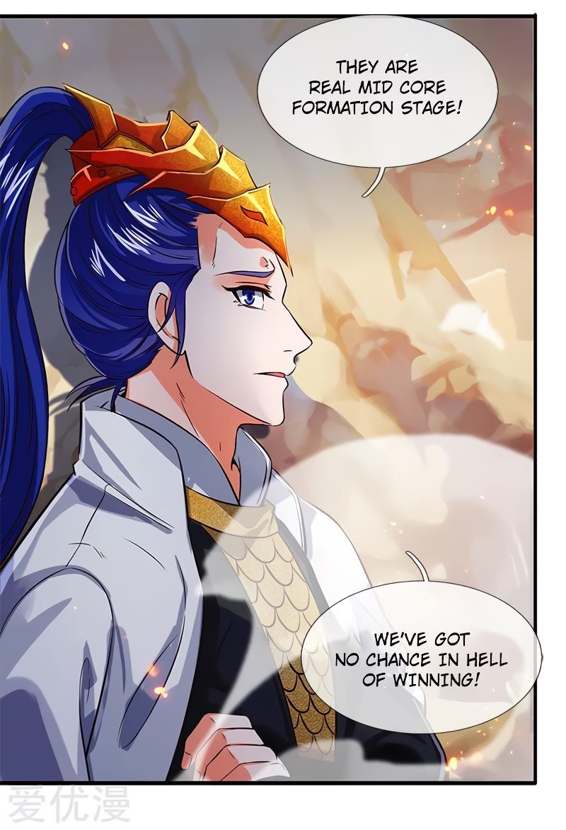 Page 5 of Chapter 138