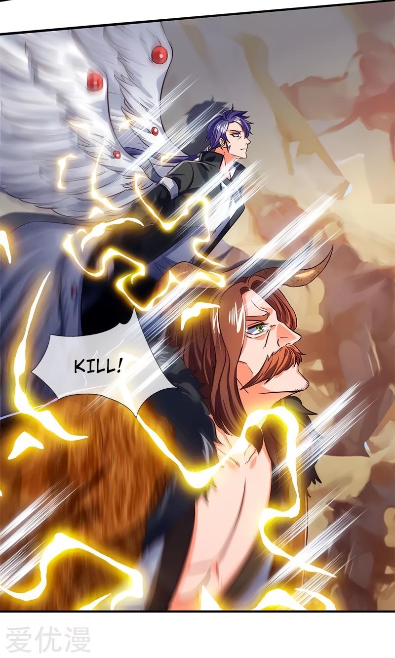 Page 7 of Chapter 138
