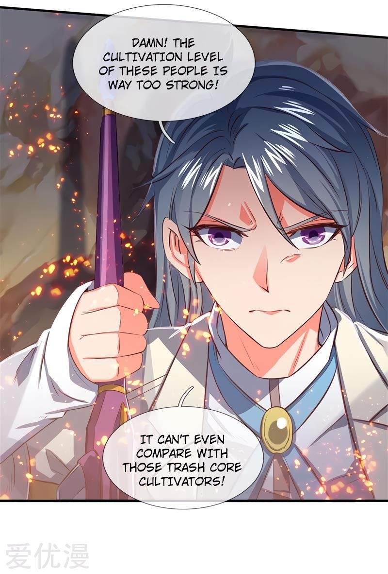 Page 14 of Chapter 138
