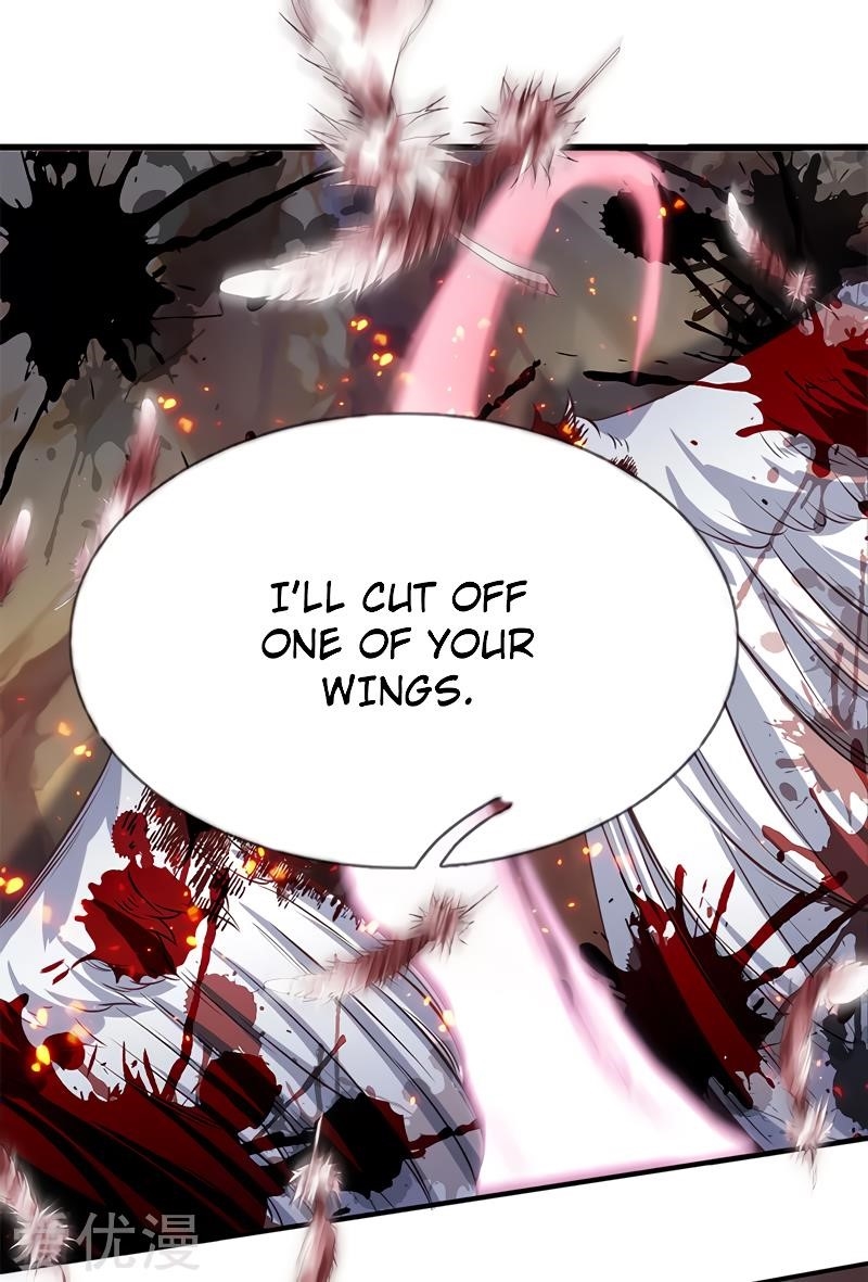 Page 17 of Chapter 138