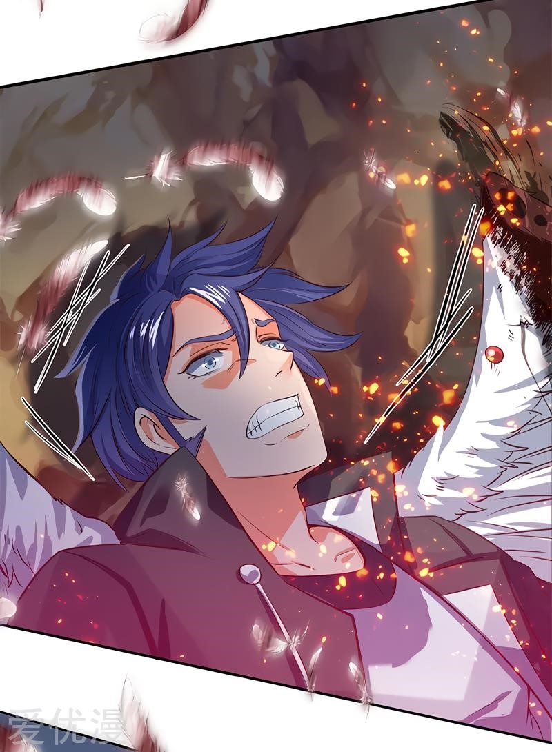 Page 18 of Chapter 138