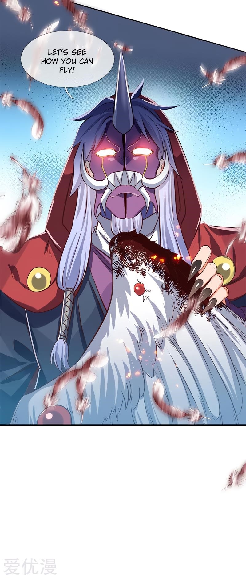 Page 19 of Chapter 138