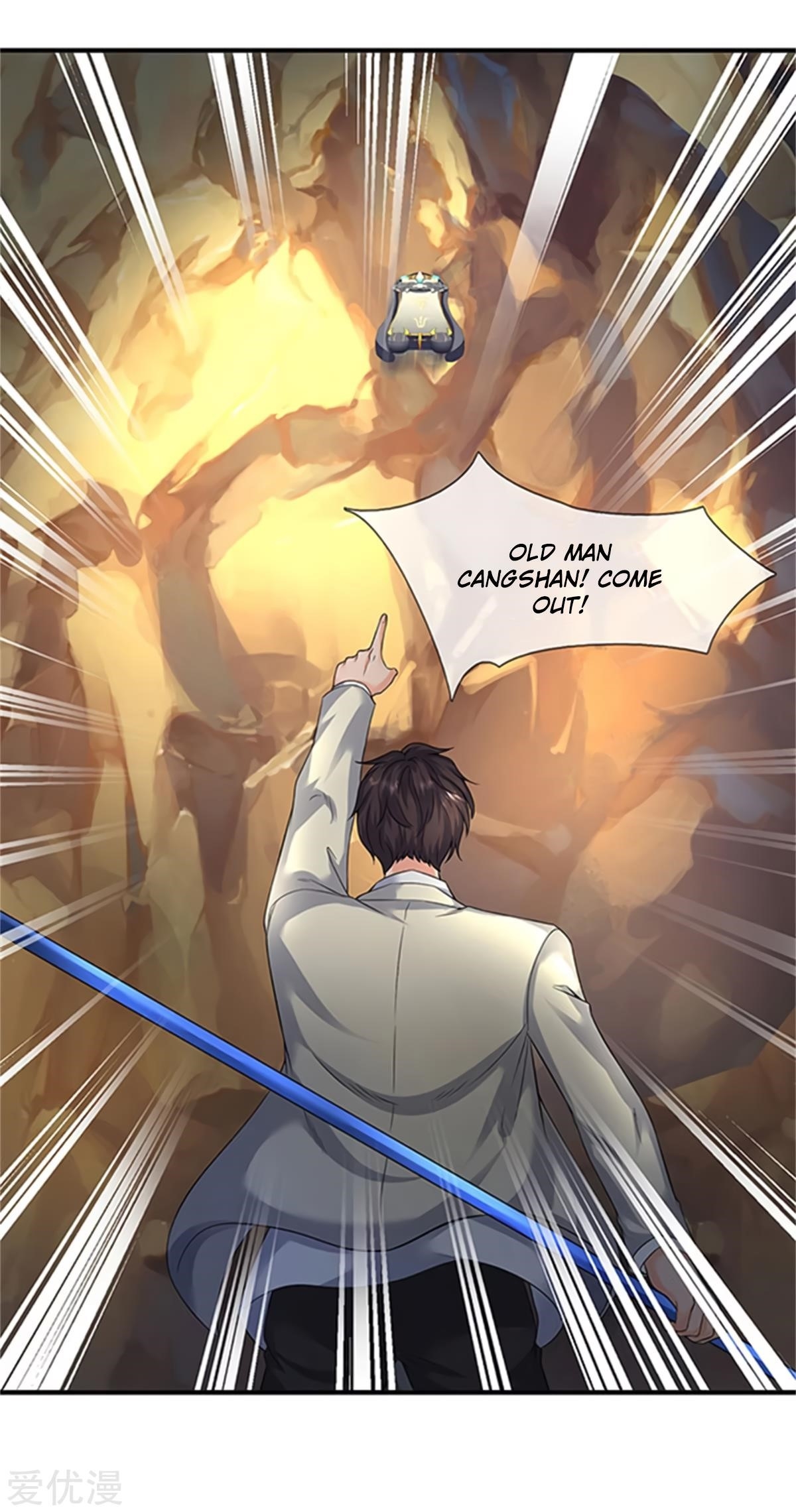Page 11 of Chapter 139