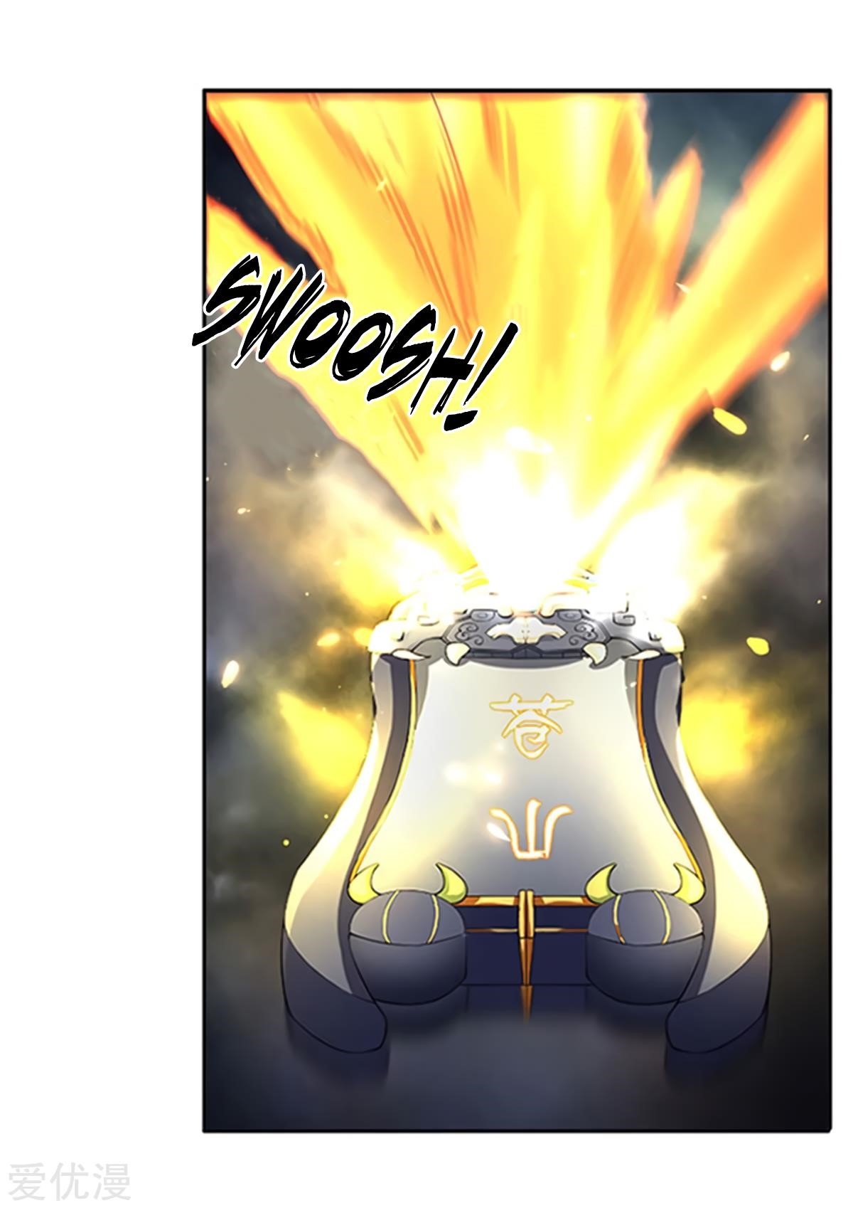 Page 12 of Chapter 139