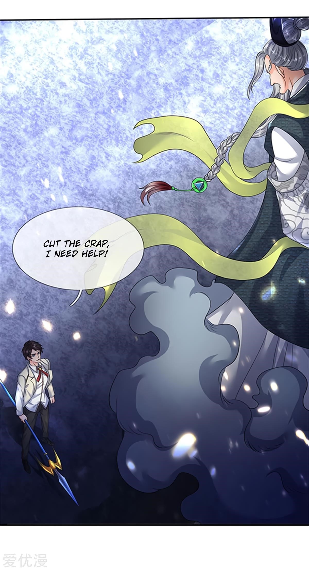 Page 15 of Chapter 139