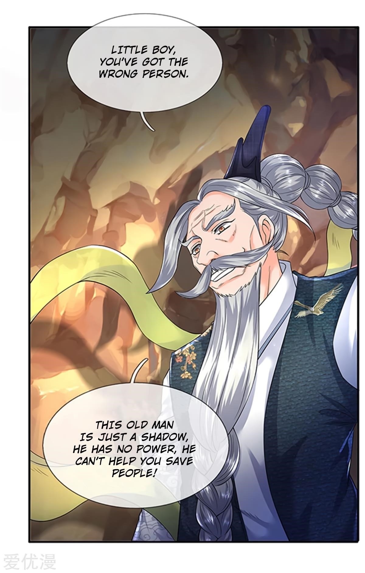Page 16 of Chapter 139
