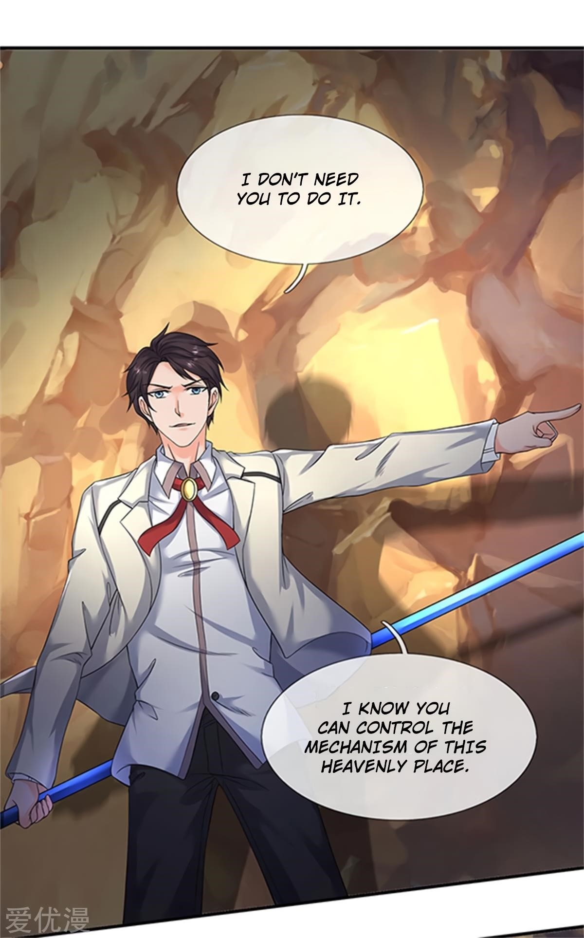 Page 17 of Chapter 139