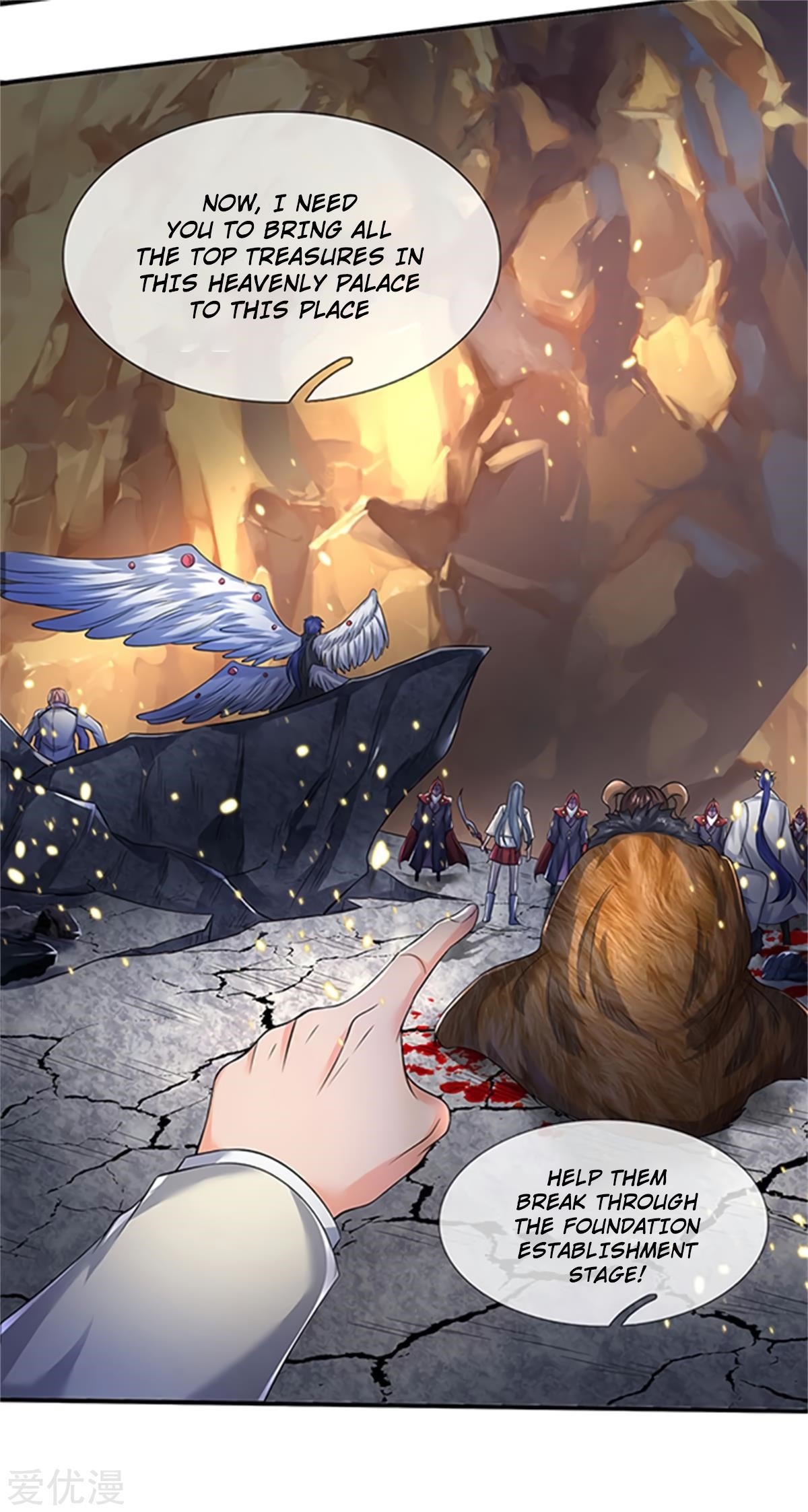 Page 18 of Chapter 139