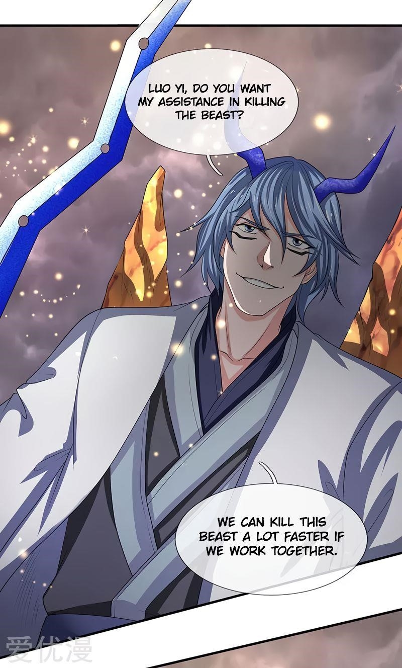 Page 4 of Chapter 141