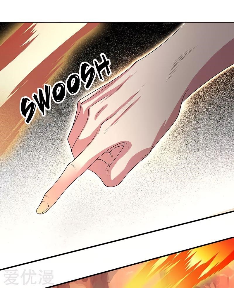 Page 13 of Chapter 141