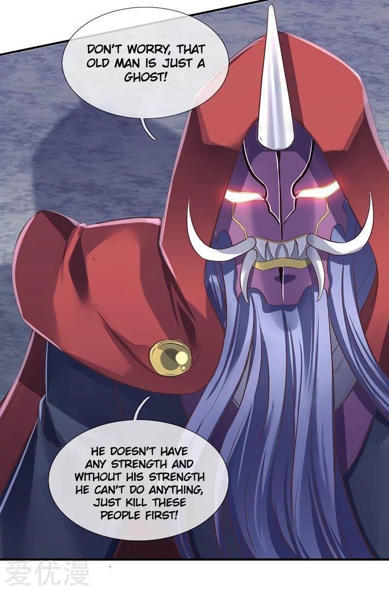 Page 7 of Chapter 142