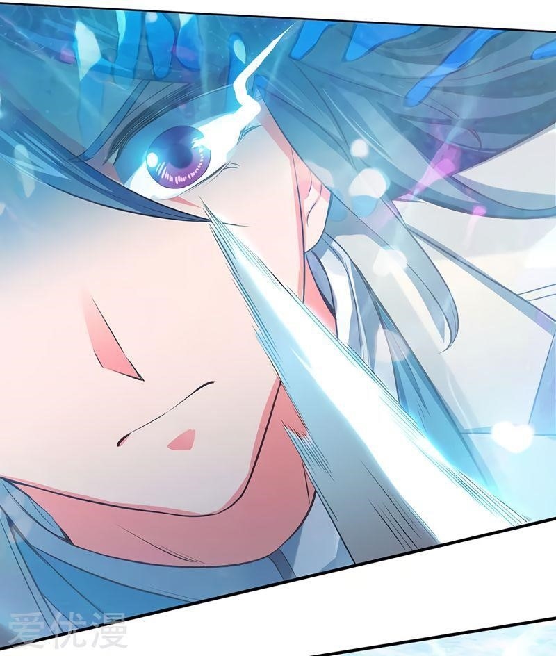 Page 18 of Chapter 142