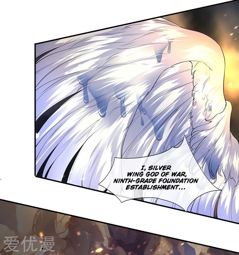 Page 4 of Chapter 143