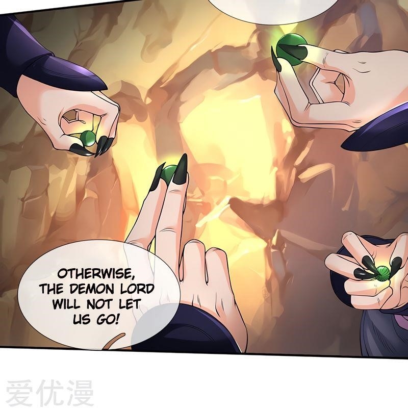 Page 12 of Chapter 143