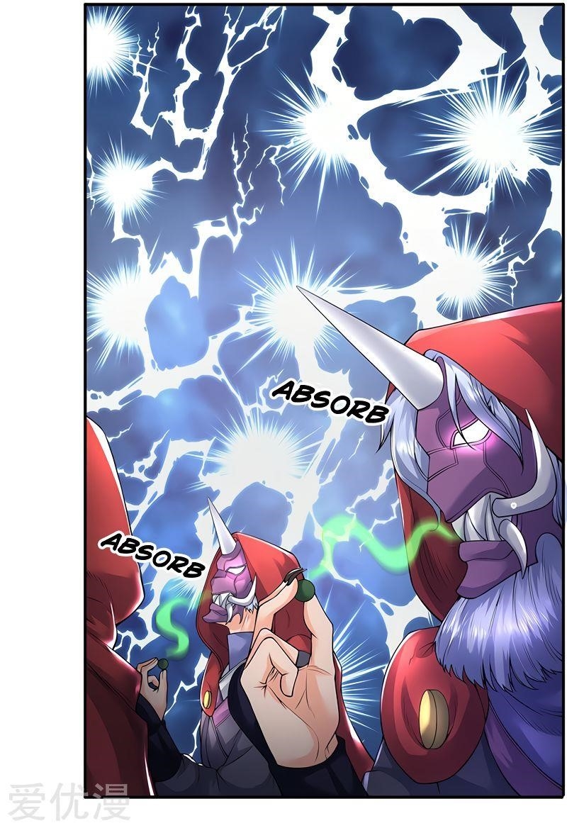 Page 13 of Chapter 143