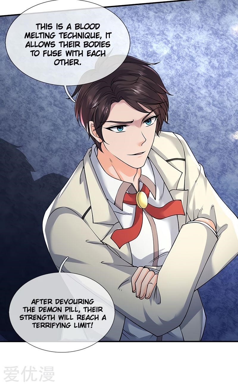 Page 17 of Chapter 143