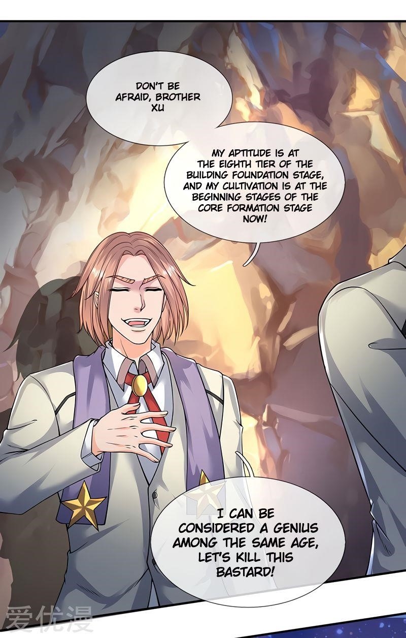 Page 18 of Chapter 143