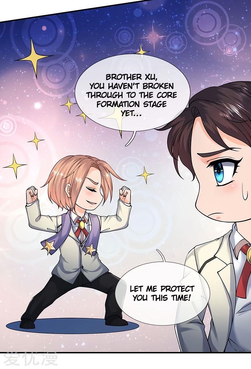 Page 19 of Chapter 143