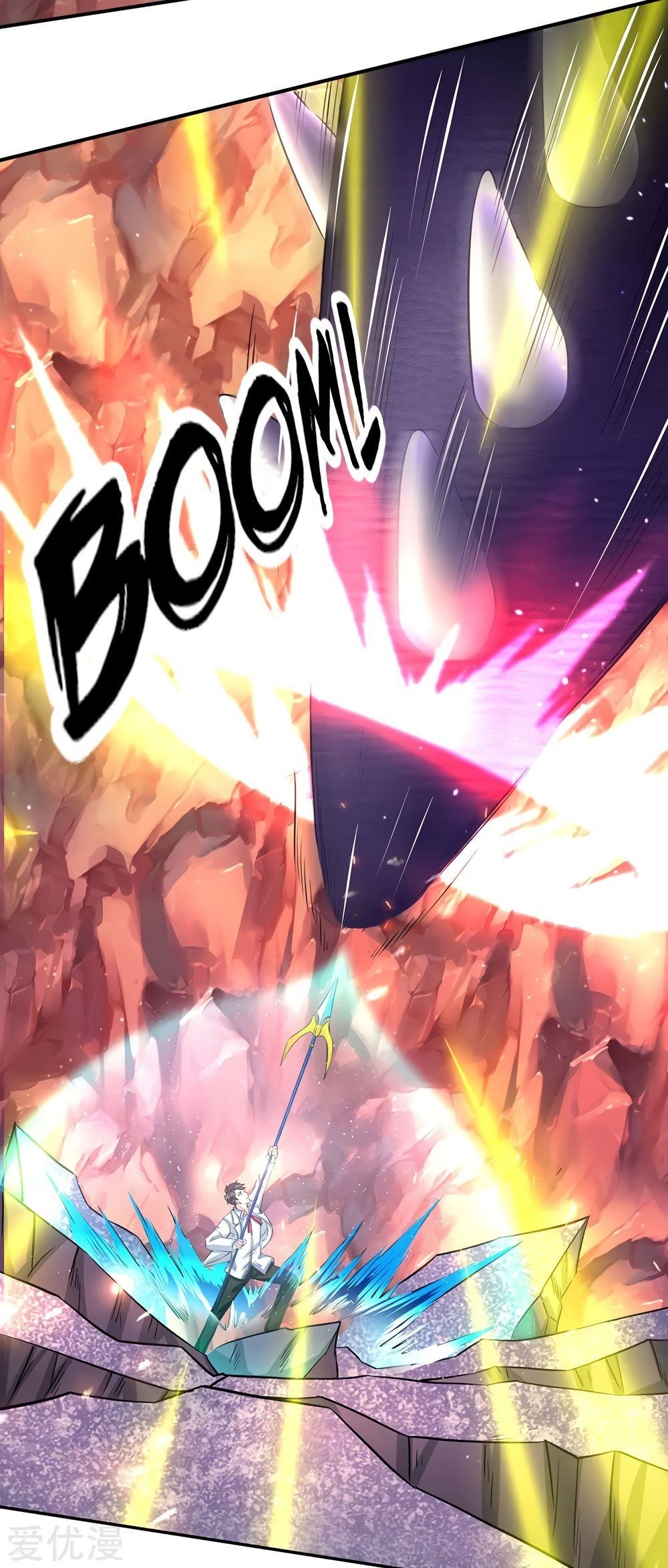Page 10 of Chapter 144