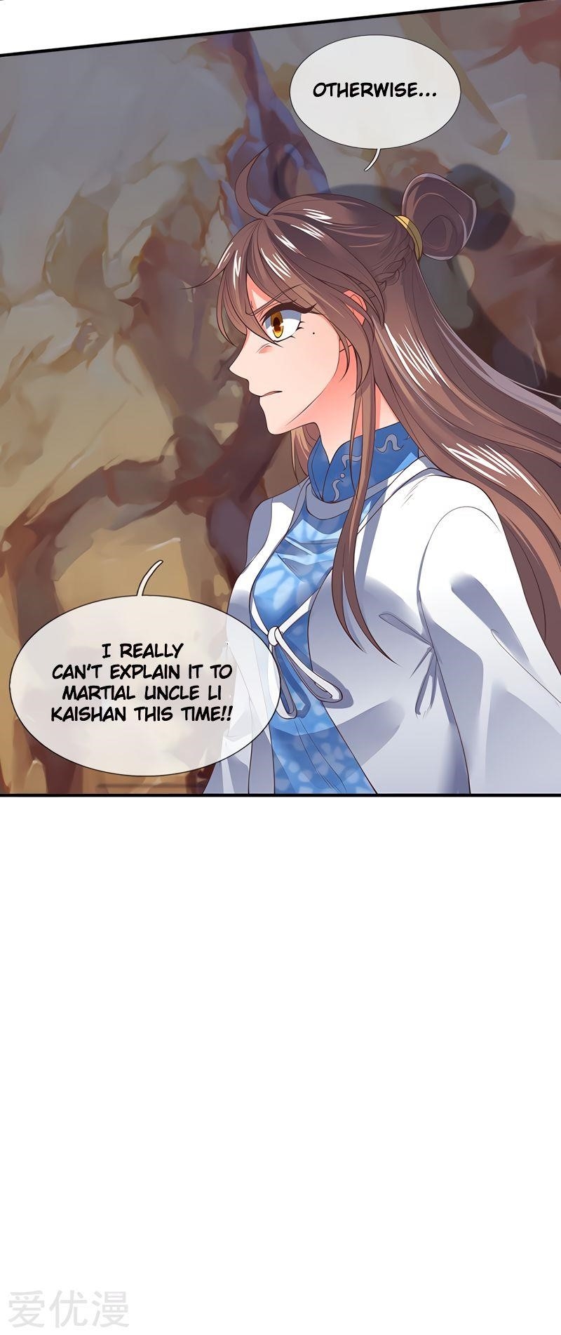 Page 17 of Chapter 145