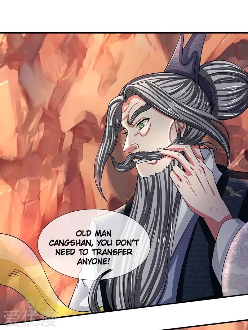 Page 1 of Chapter 146