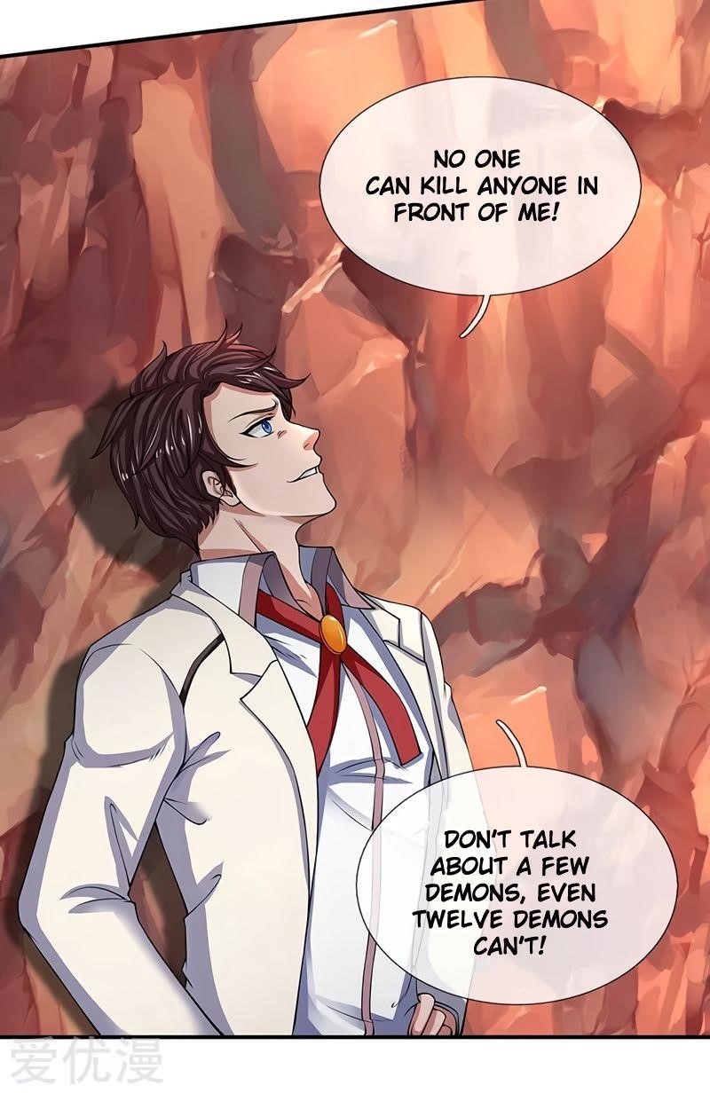 Page 2 of Chapter 146