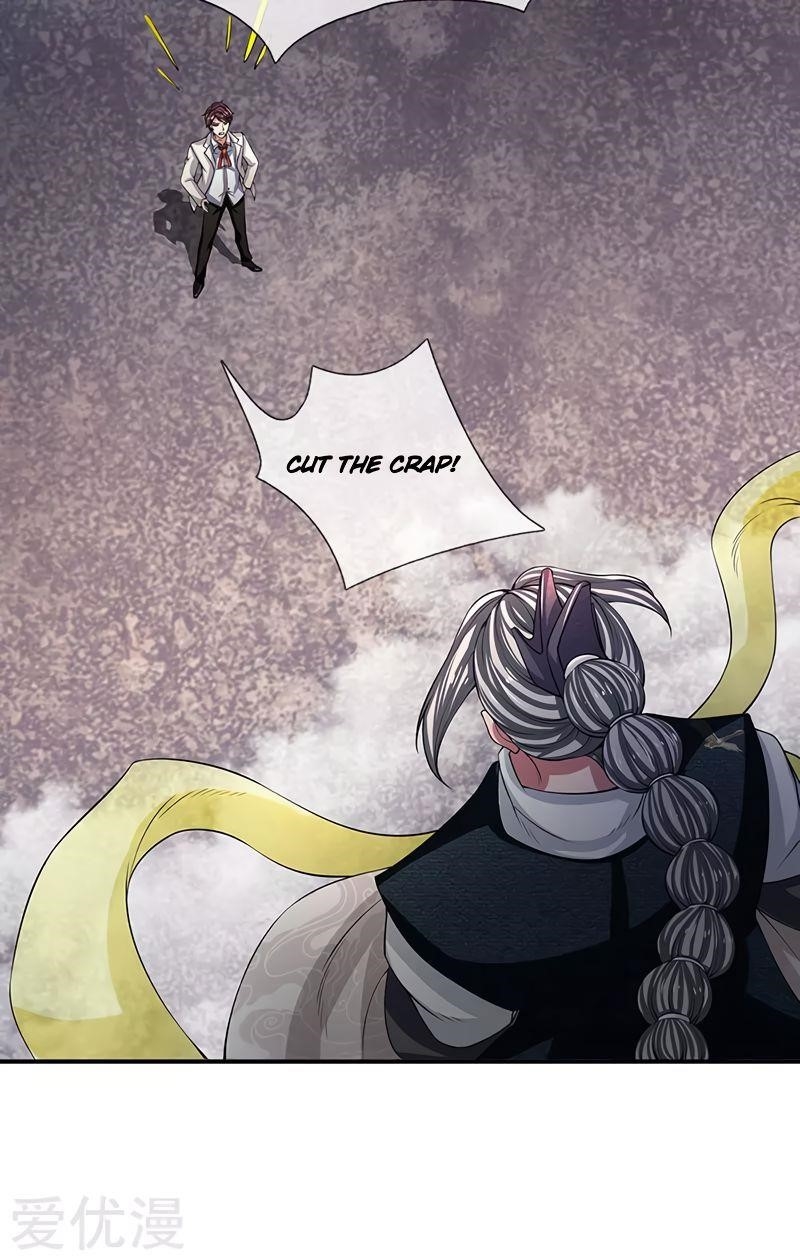Page 5 of Chapter 146