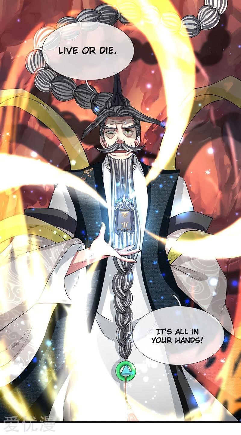 Page 7 of Chapter 146
