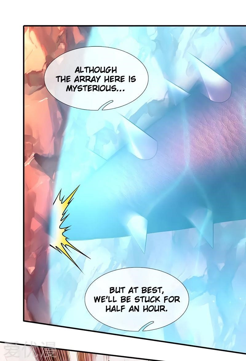 Page 15 of Chapter 146