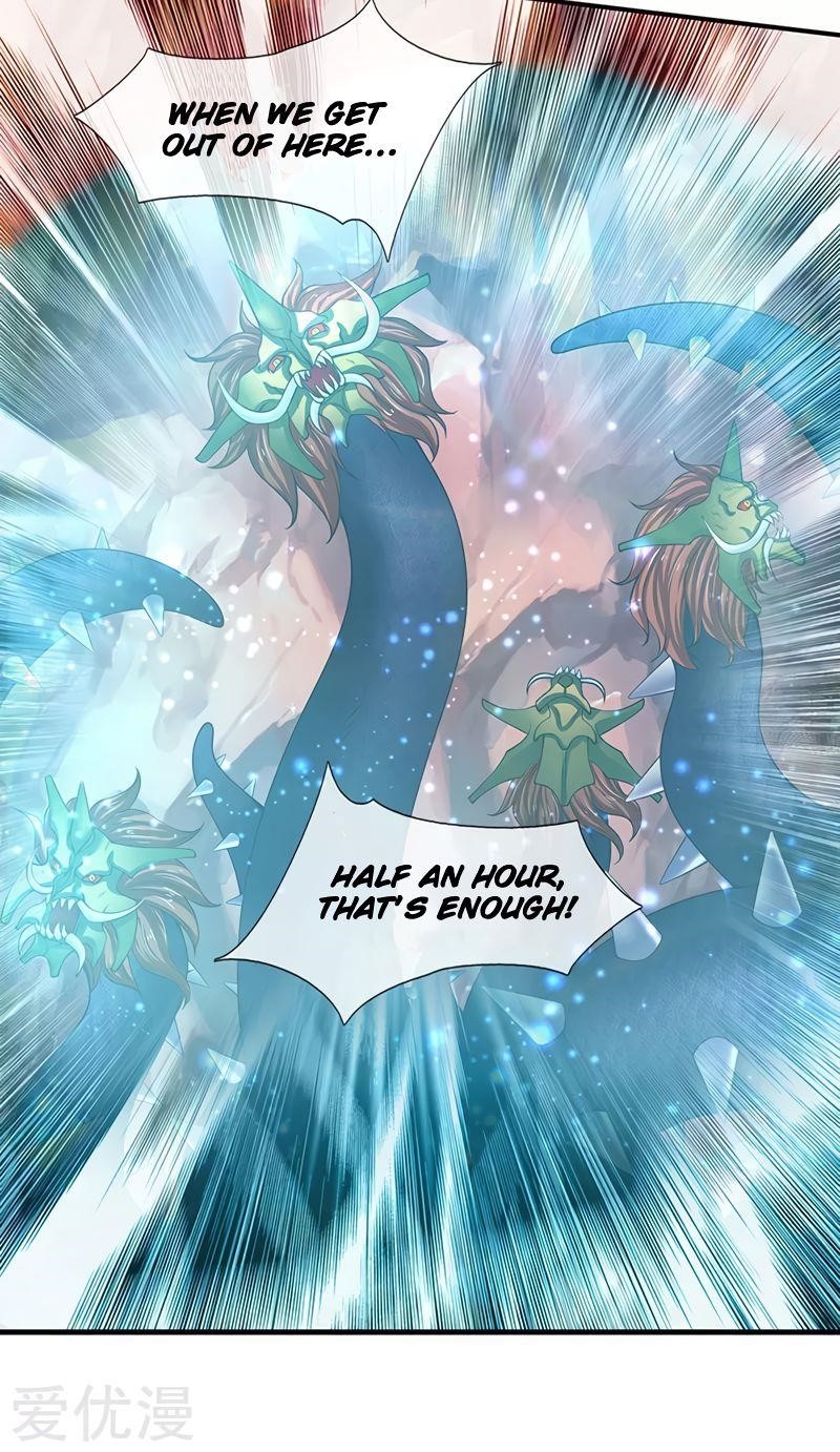 Page 16 of Chapter 146