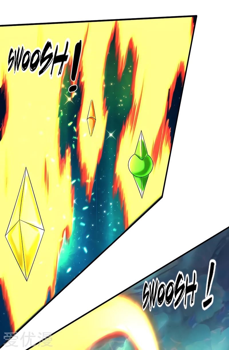 Page 3 of Chapter 147