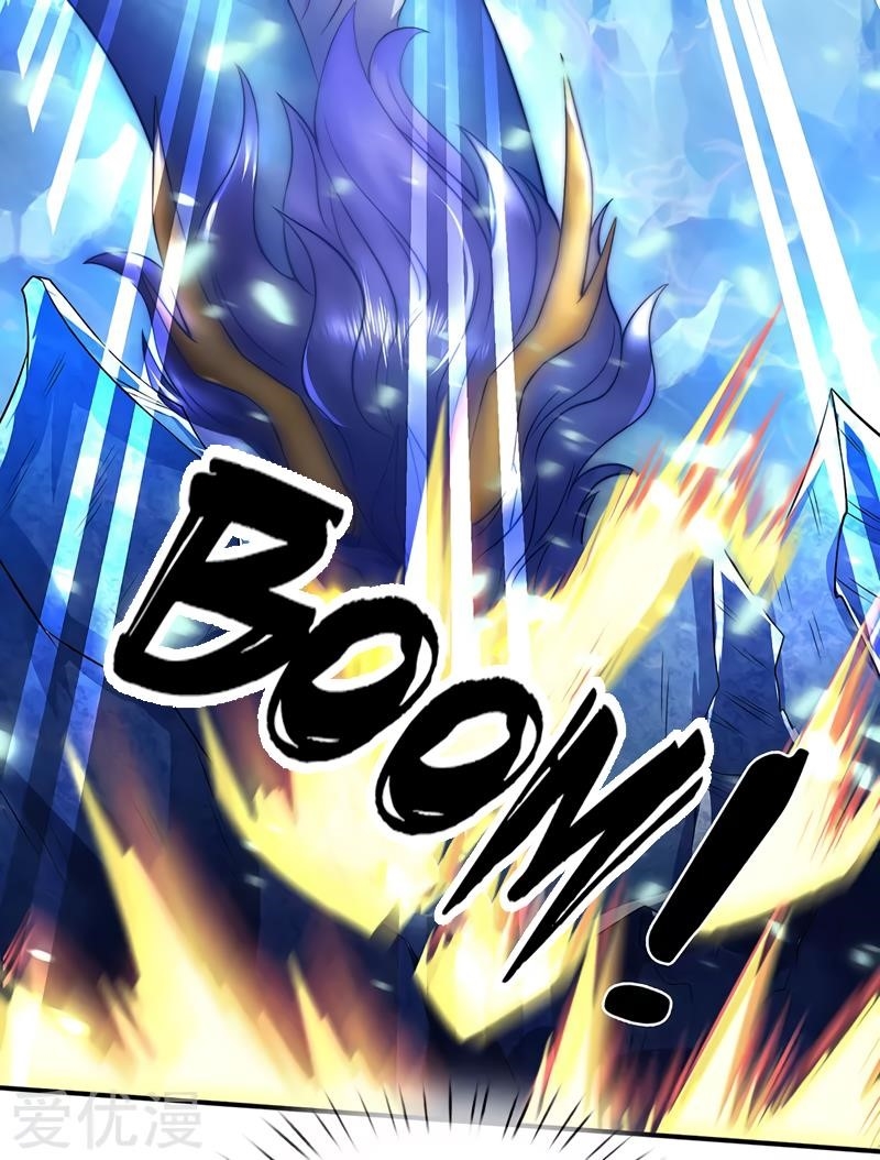 Page 18 of Chapter 147