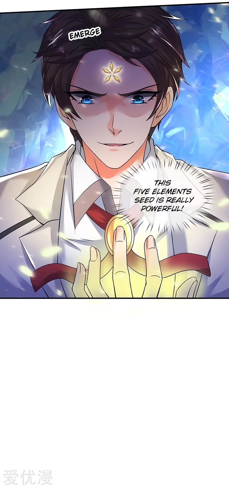 Page 21 of Chapter 147