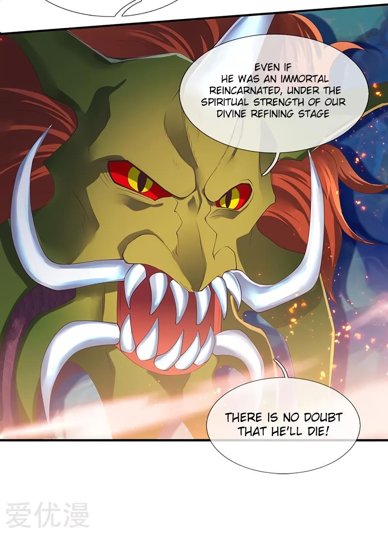 Page 7 of Chapter 148