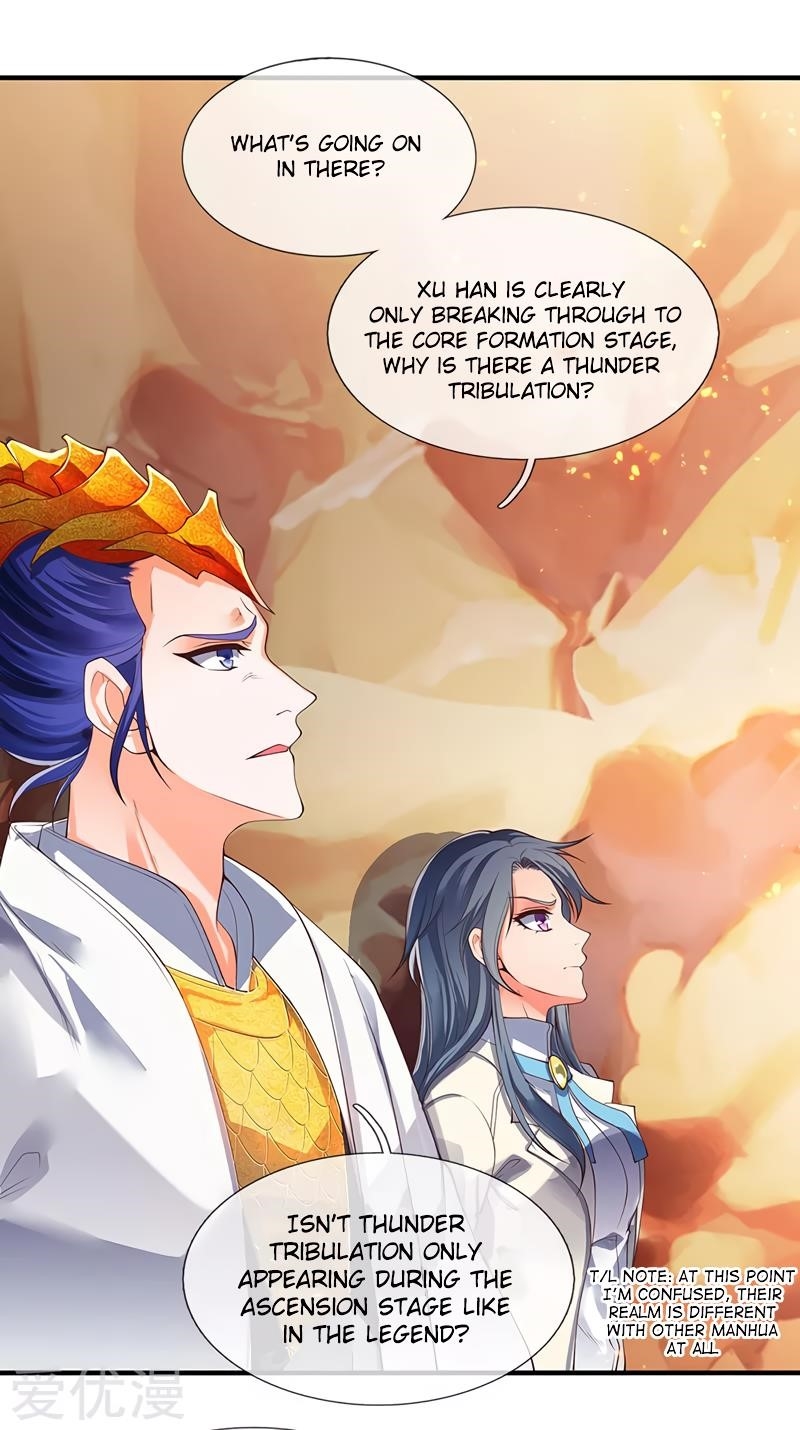 Page 12 of Chapter 148