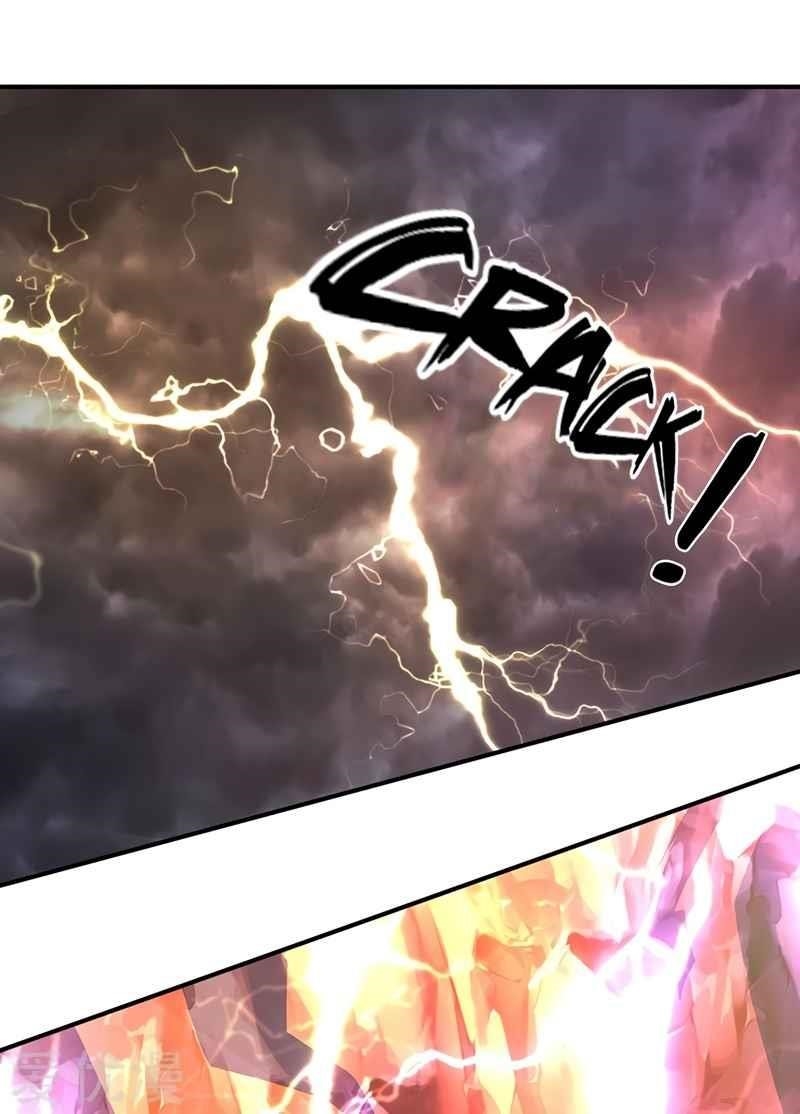 Page 1 of Chapter 149