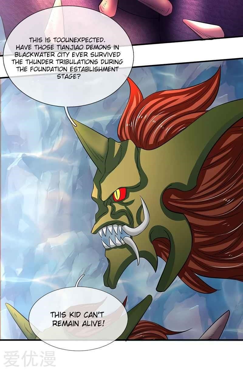 Page 8 of Chapter 149