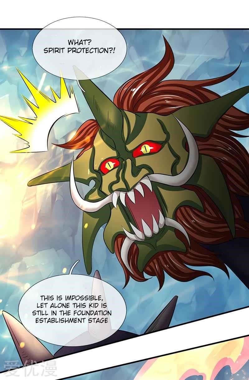 Page 12 of Chapter 149